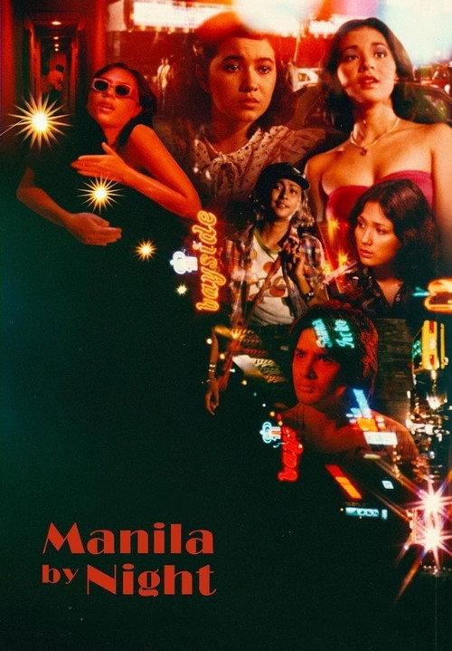 Manila by Night 1980 official movie poster