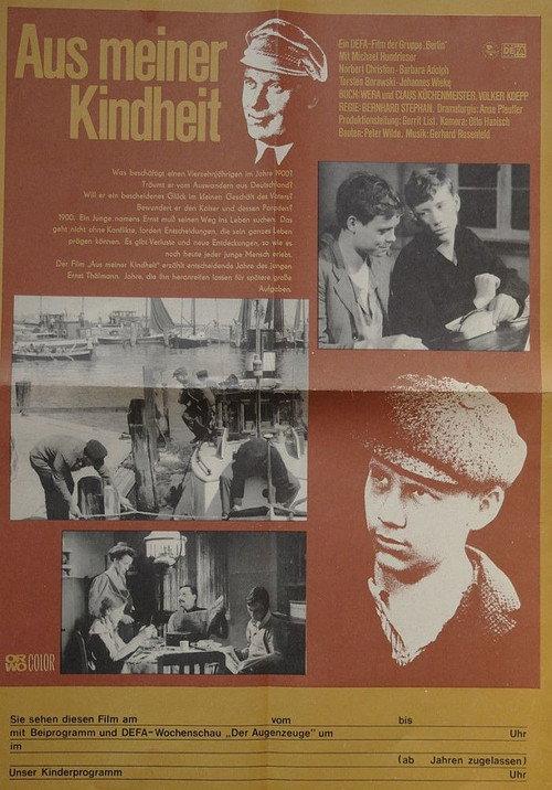 Aus meiner Kindheit 1975 official movie poster