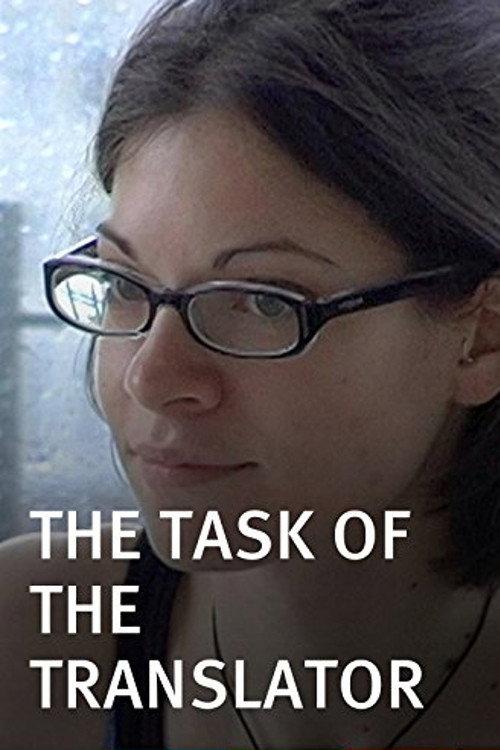 The Task of the Translator 2010 official movie poster