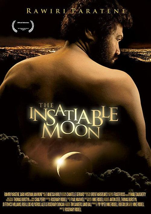 The Insatiable Moon 2011 official movie poster