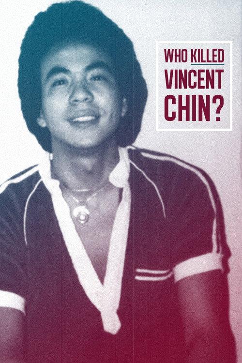 Who Killed Vincent Chin? 1987 official movie poster