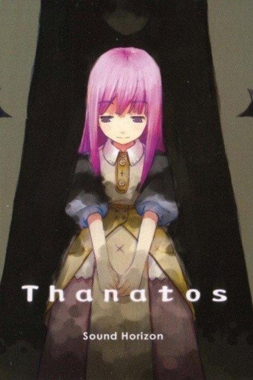 2002 Sound Horizon Thanatos 2nd CD Story 2002 official movie poster