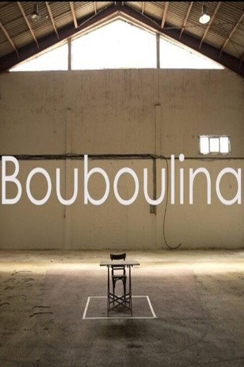 Bouboulina 2022 official movie poster