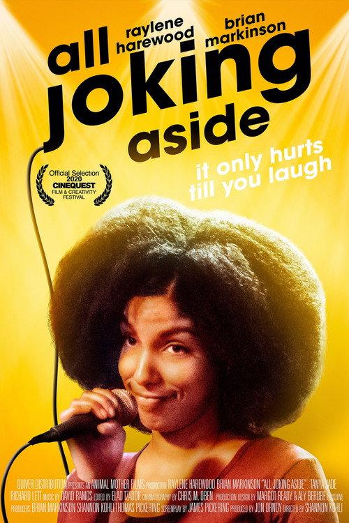 All Joking Aside 2020 official movie poster