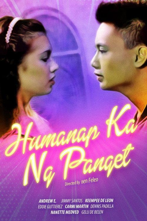Humanap Ka Ng Panget 1991 official movie poster