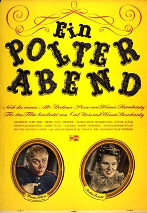 Ein Polterabend 1955 official movie poster