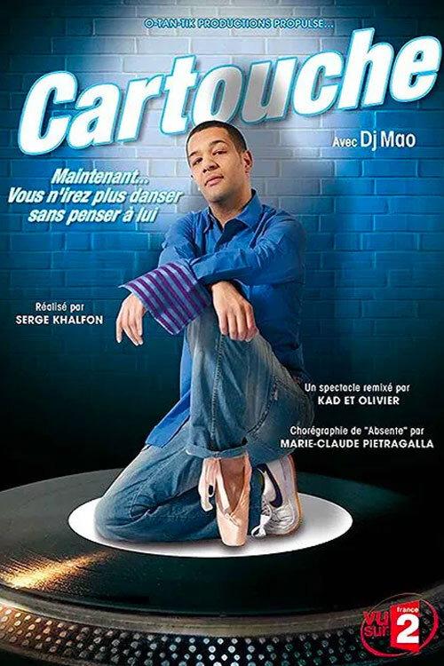 Cartouche - Cartouche Au Temple 2005 official movie poster
