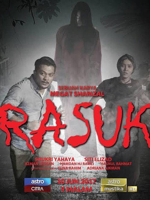 Rasuk 2017 official movie poster