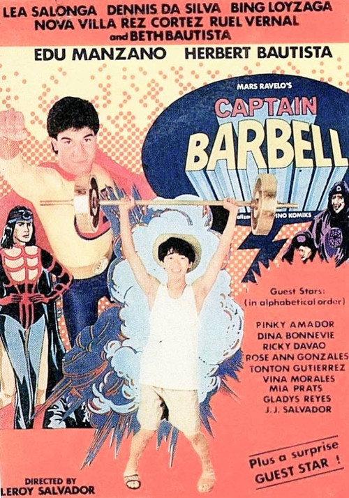 Captain Barbell 1986 official movie poster