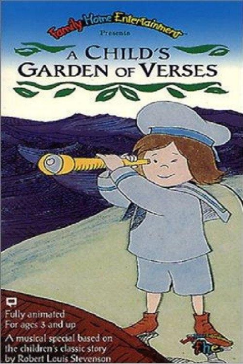 A Child's Garden of Verses 1992 official movie poster