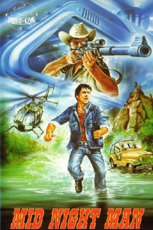 Hard Knocks 1979 official movie poster