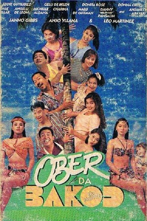 Ober Da Bakod: The Movie 1994 official movie poster