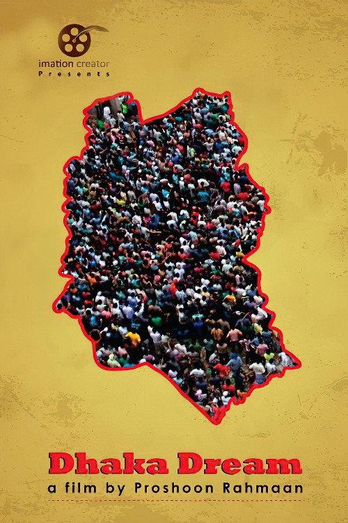 Dhaka Dream 2021 official movie poster