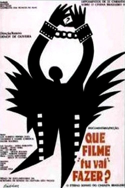 Que Filme 'Tu Vai' Fazer? 1991 official movie poster