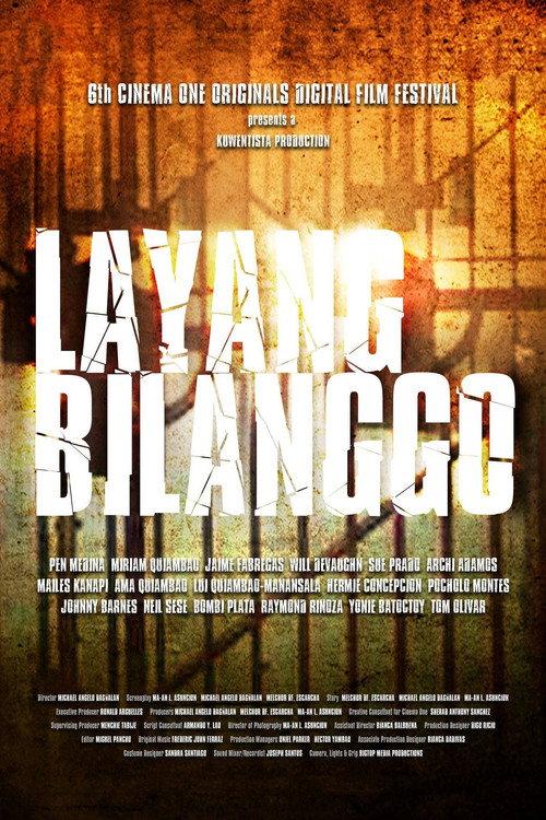 Layang Bilanggo 2010 official movie poster