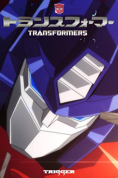 Transformers 40th Anniversary Special Movie 2024 official movie poster