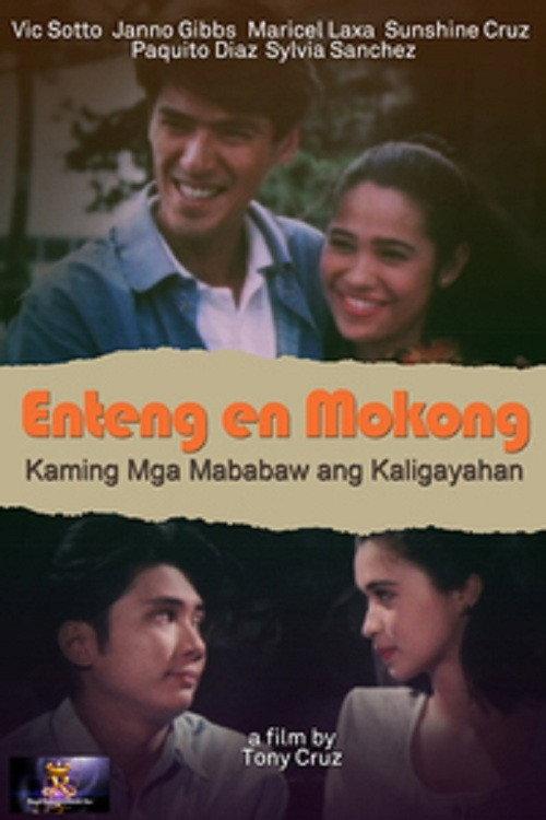 Enteng En Mokong 1997 official movie poster