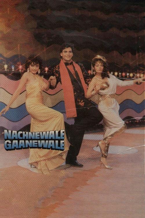 Nachnewale Gaanewale 1991 official movie poster