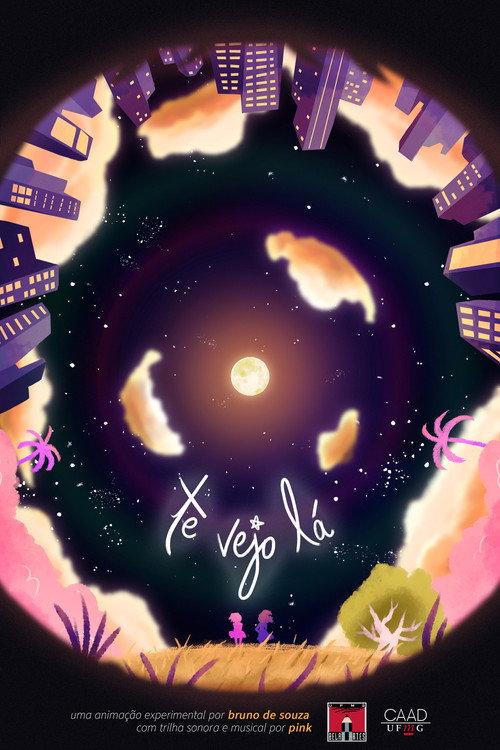 See Ya There 2026 official movie poster