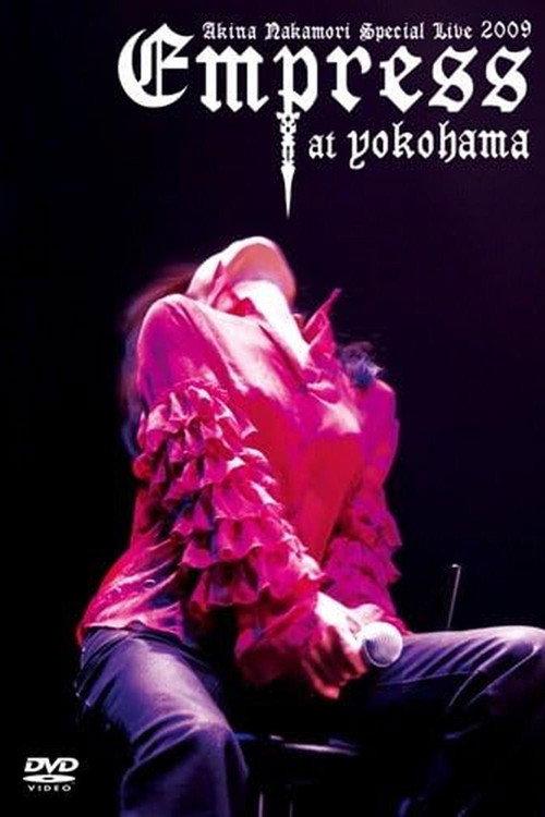 Akina Nakamori Special Live 2009 Empress at Yokohama 2010 official movie poster