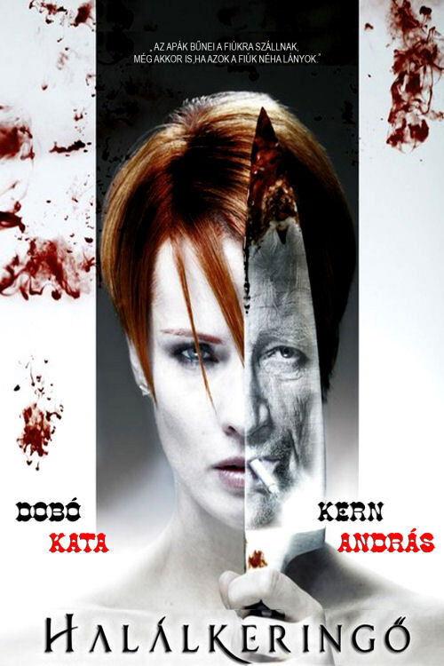 Death Waltz 2010 official movie poster