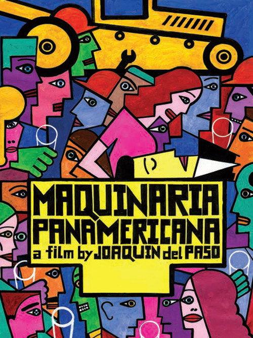 Panamerican Machinery 2016 official movie poster