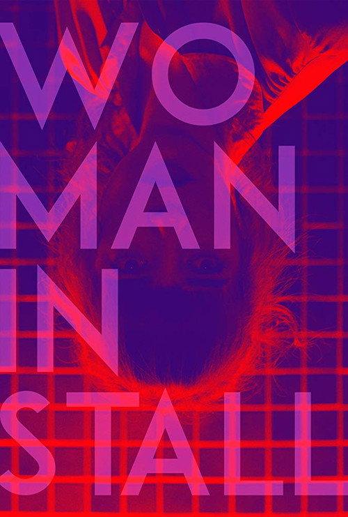 Woman in Stall 2018 official movie poster