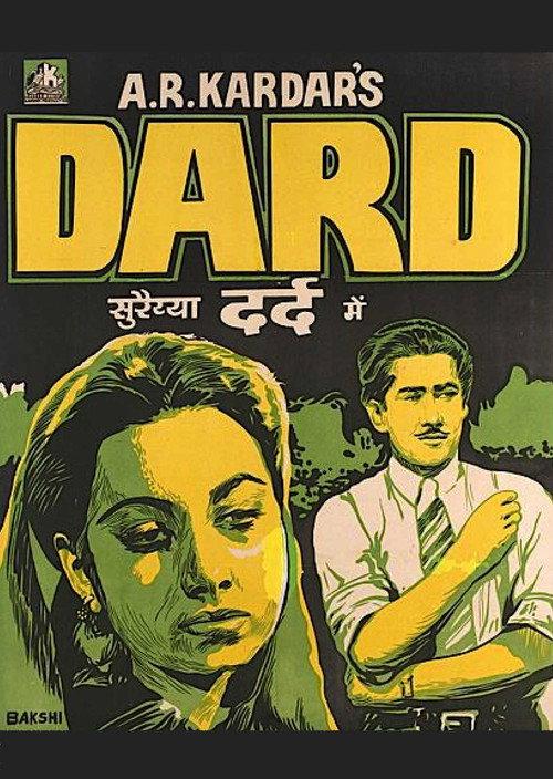 Dard 1947 official movie poster