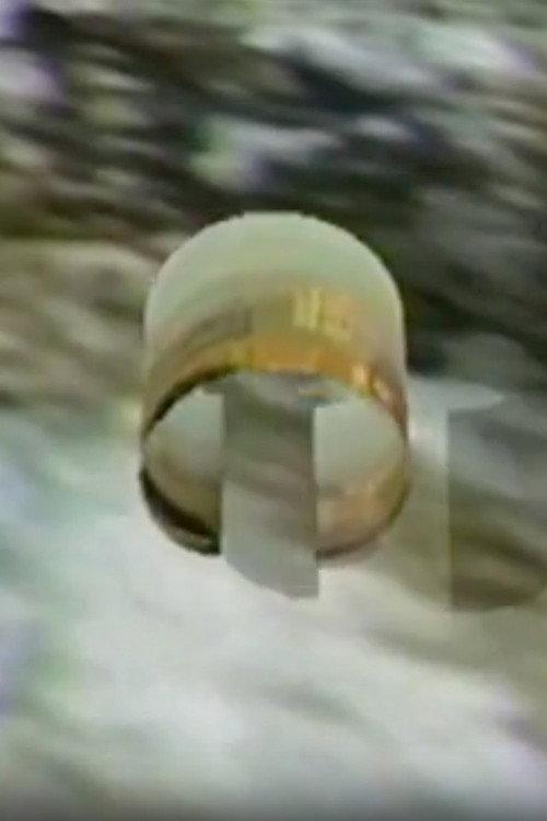 A Human Tube 1985 official movie poster