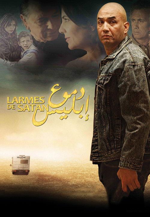 Satan's tears 2016 official movie poster