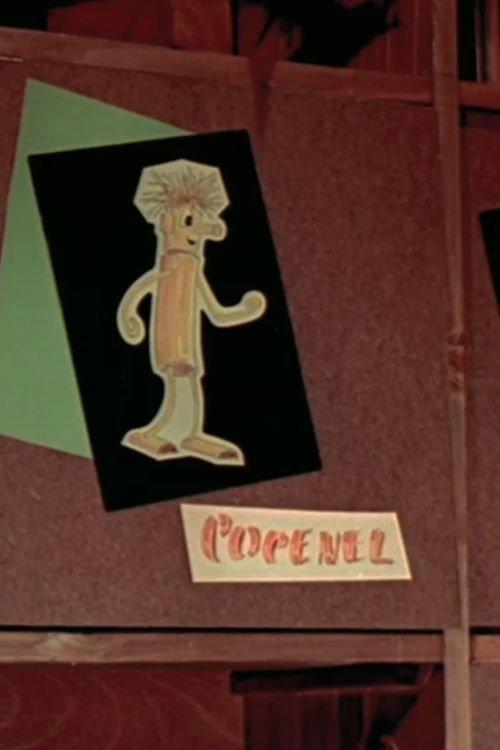 Cocenel 1965 official movie poster