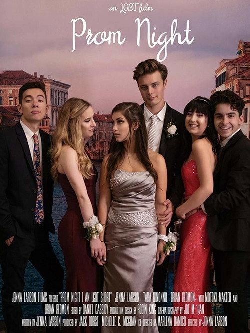 Prom Night 2018 official movie poster
