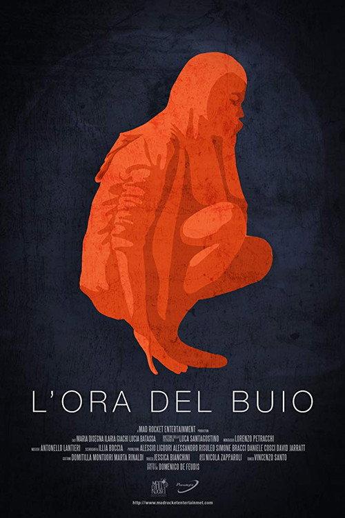 L'ora del buio 2017 official movie poster