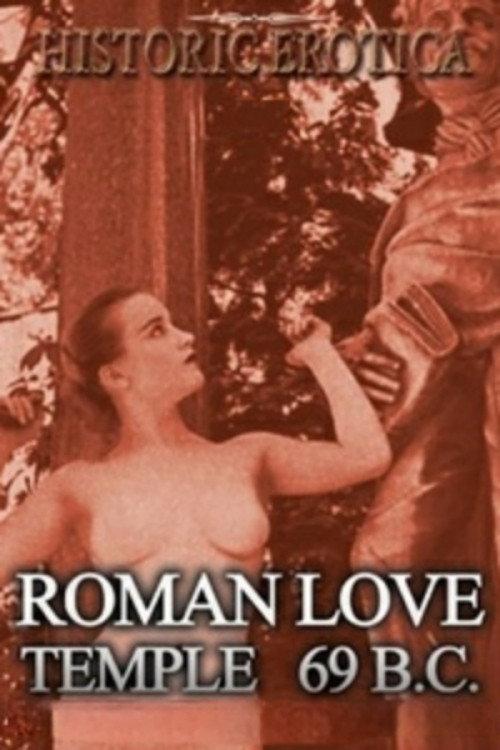 Roman Love Temple 1969 official movie poster