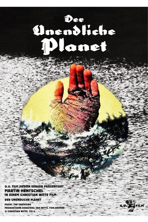 Der unendliche Planet 2014 official movie poster