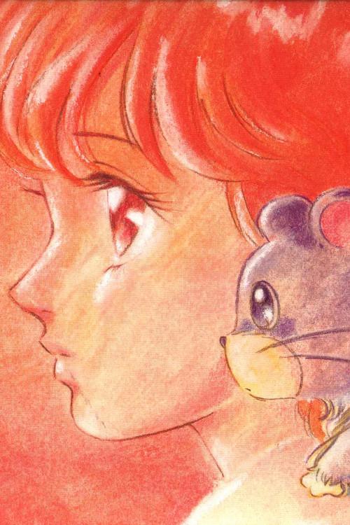 Star Magician Magical Emi: Beautiful Clouds 2002 official movie poster