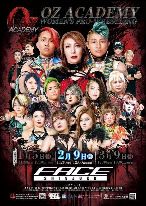 OZ Academy Angels Of The Abyss 2025 official movie poster