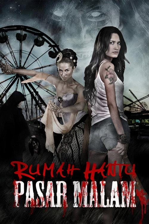 Night Market: Haunted House 2012 official movie poster