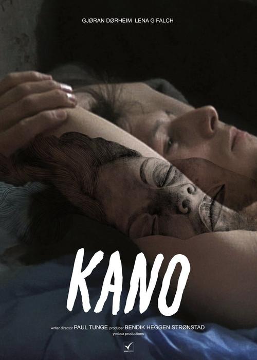 Kano 2011 official movie poster