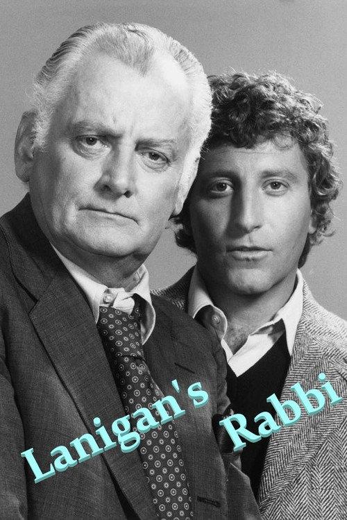 Lanigan's Rabbi 1976 official movie poster