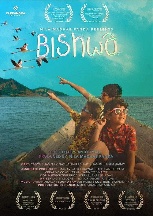 Bishwa 2021 official movie poster