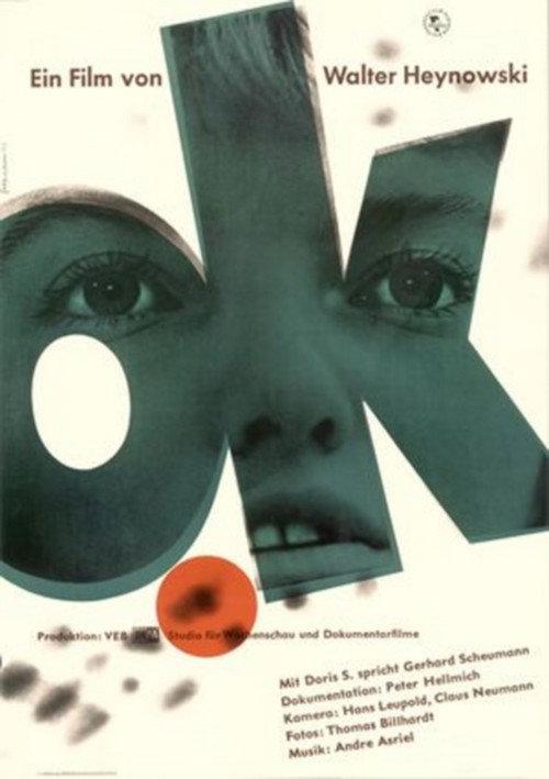 O.K. 1965 official movie poster