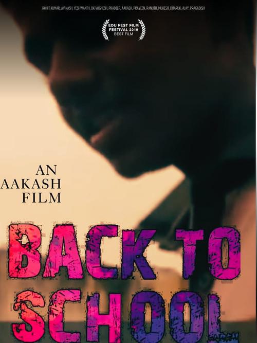 Back To School 2019 official movie poster