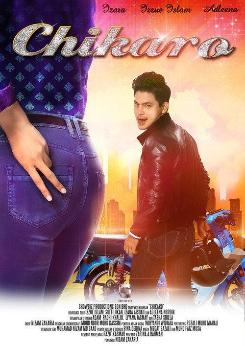 Chikaro 2013 official movie poster