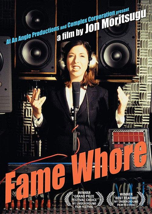 Fame Whore 1997 official movie poster
