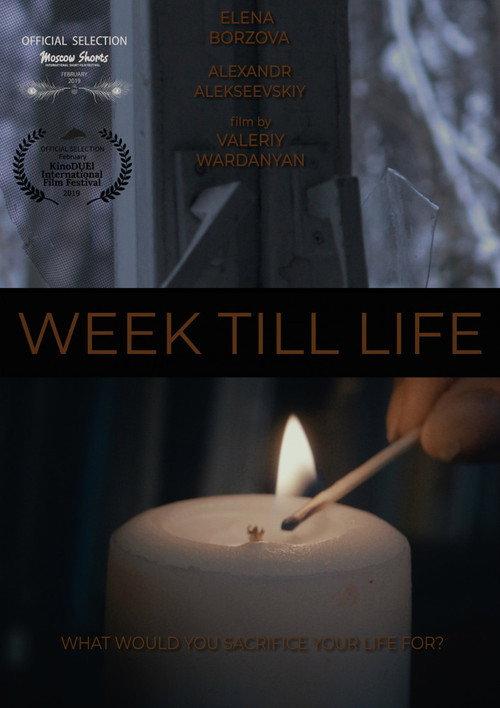 Week Till Life 2019 official movie poster