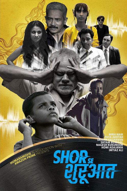 Shor Se Shuruaat 2016 official movie poster