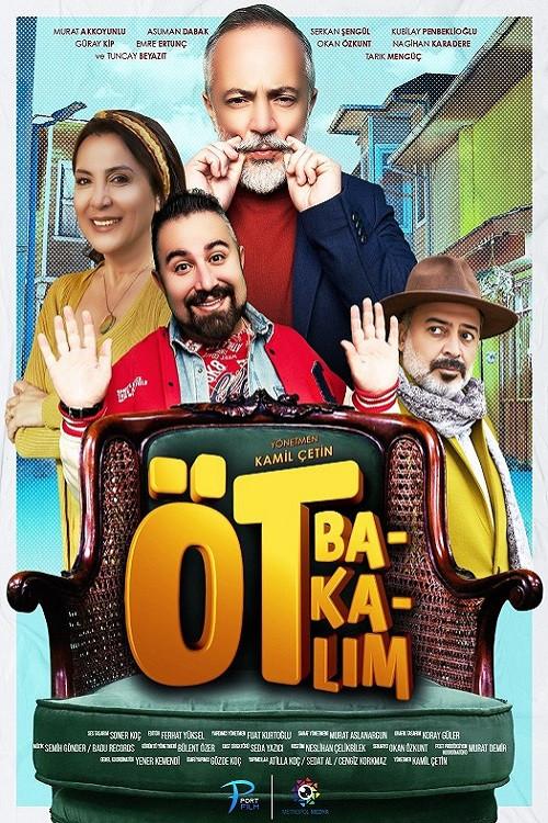 Let’s See 2023 official movie poster