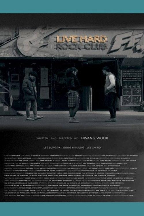 Live Hard 2021 official movie poster