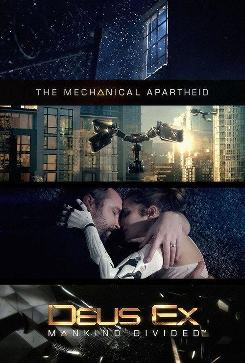 The Mechanical Apartheid 2016 official movie poster